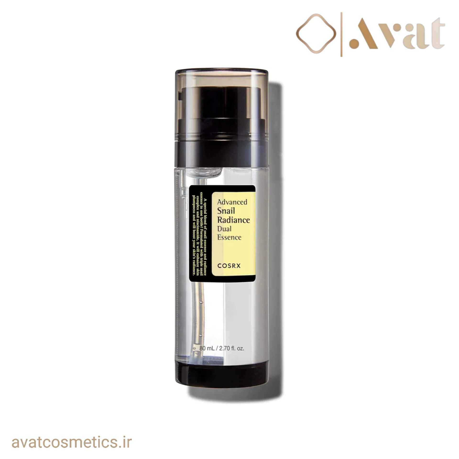 اسنس دوگانه حلزون کوزارکس | Advanced Snail Radiance Dual Essence