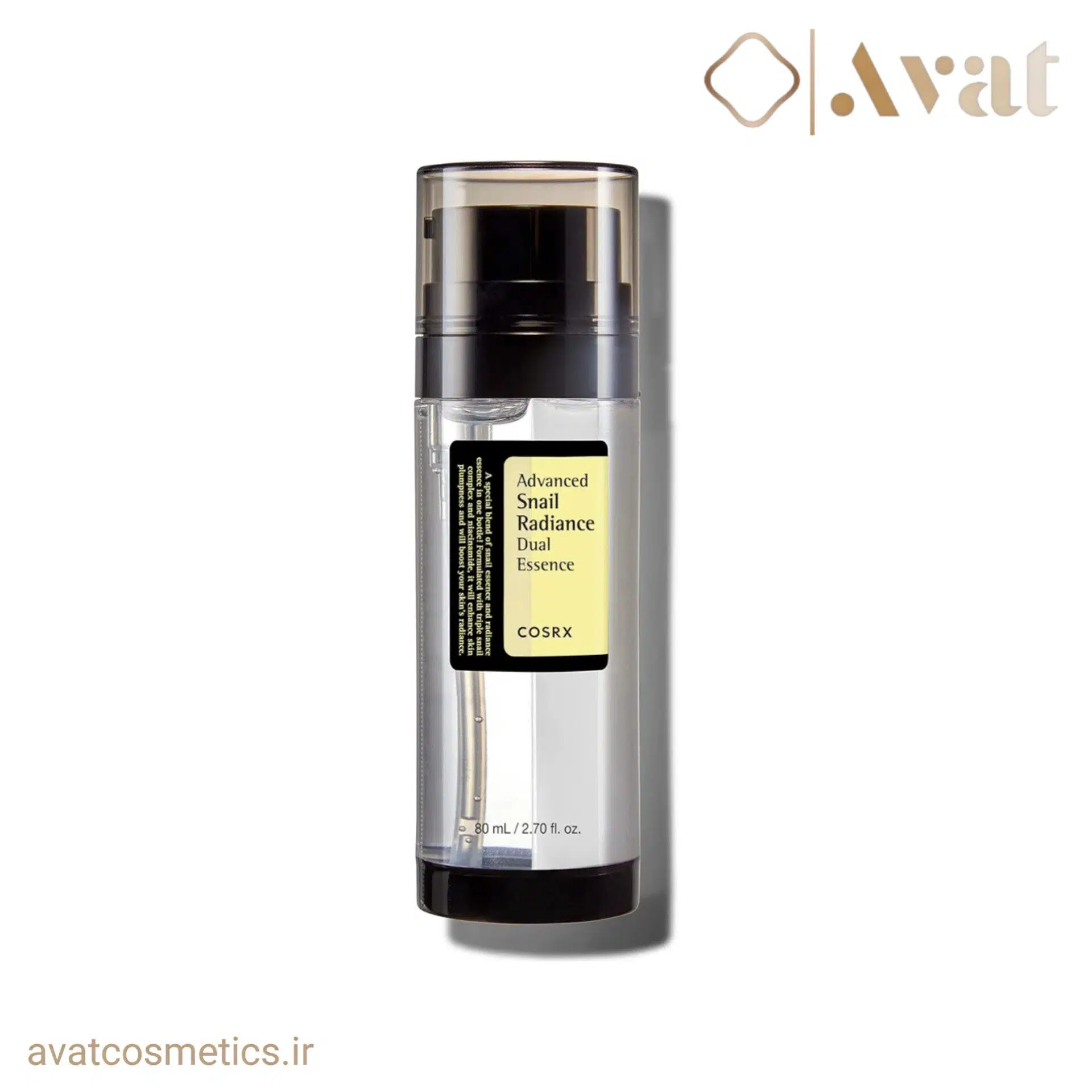 اسنس دوگانه حلزون کوزارکس | Advanced Snail Radiance Dual Essence