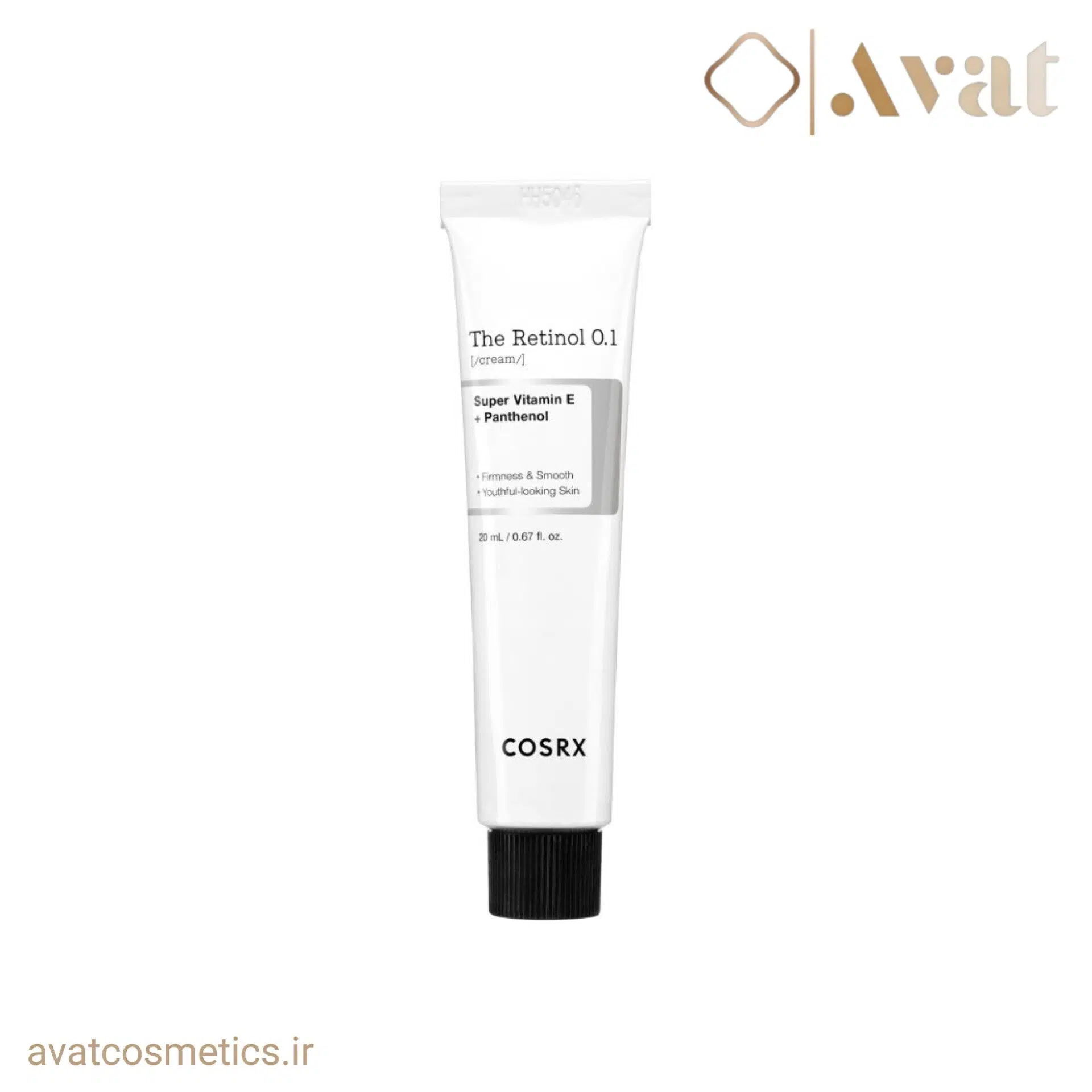 کرم ضد چروک و جوانساز رتینول 0.1 کوزارکس | Retinol 0.1 Cream 20 ml