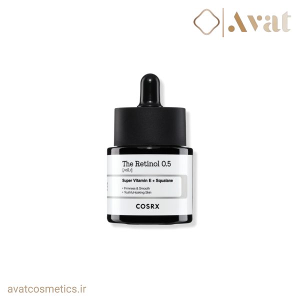 سرم روغنی ضد چروک رتینول 0.5 کوزارکس | Retinol 0.5 Oil 20ml