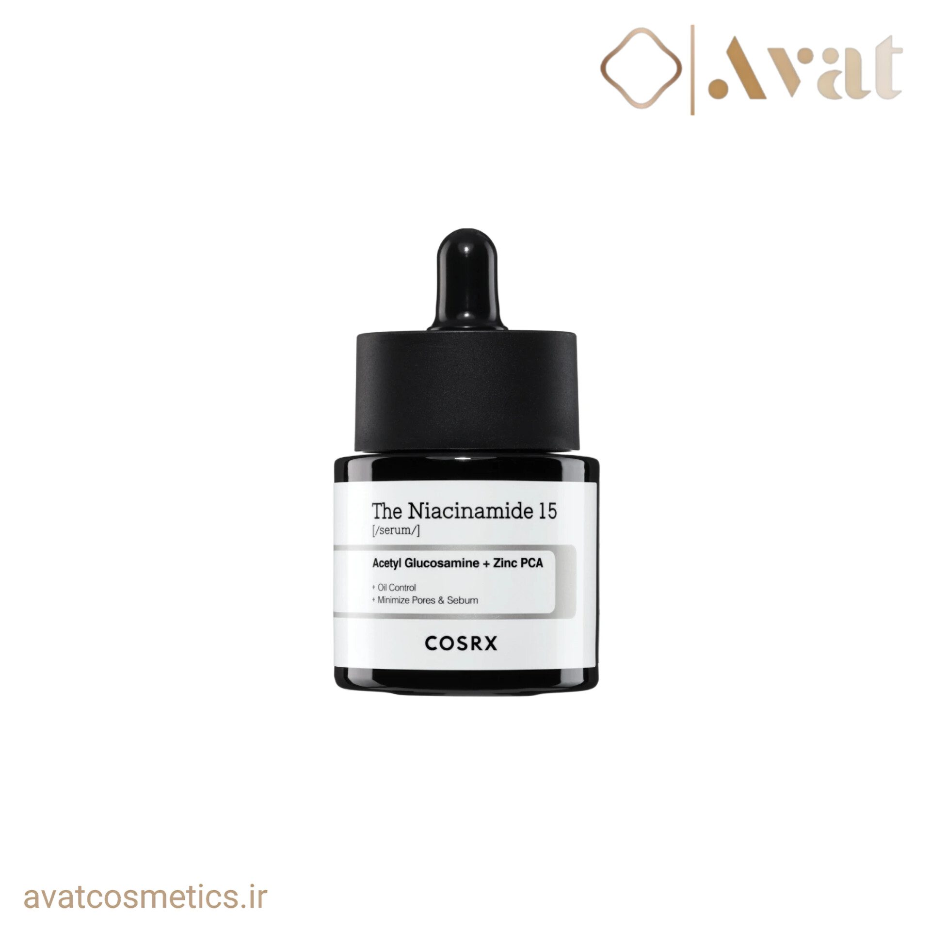 سرم نیاسینامید 15 کوزارکس ضدلک و روشن کننده پوست | COSRX The Niacinamide 15 Serum 20ml