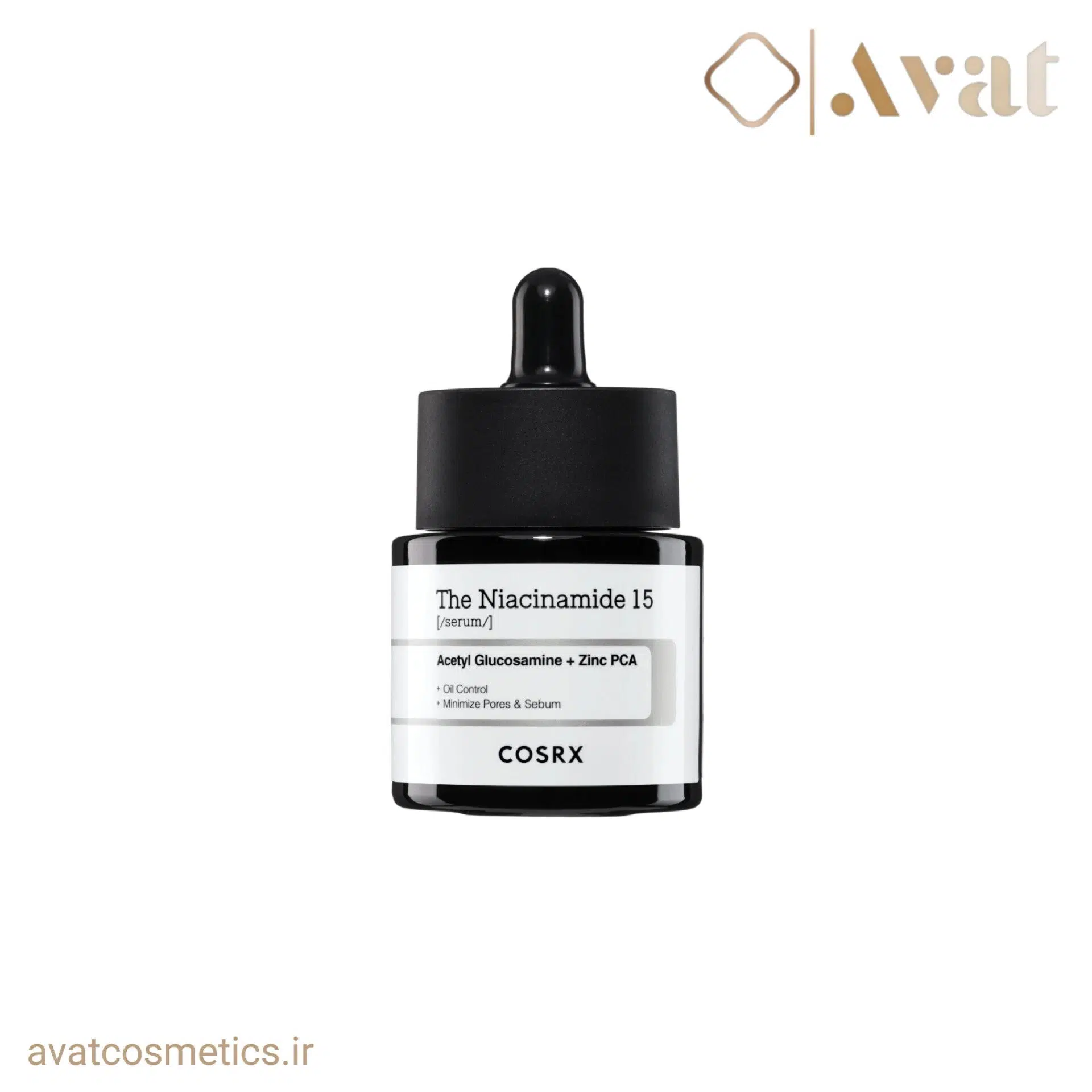 سرم نیاسینامید 15 کوزارکس ضدلک و روشن کننده پوست | COSRX The Niacinamide 15 Serum 20ml