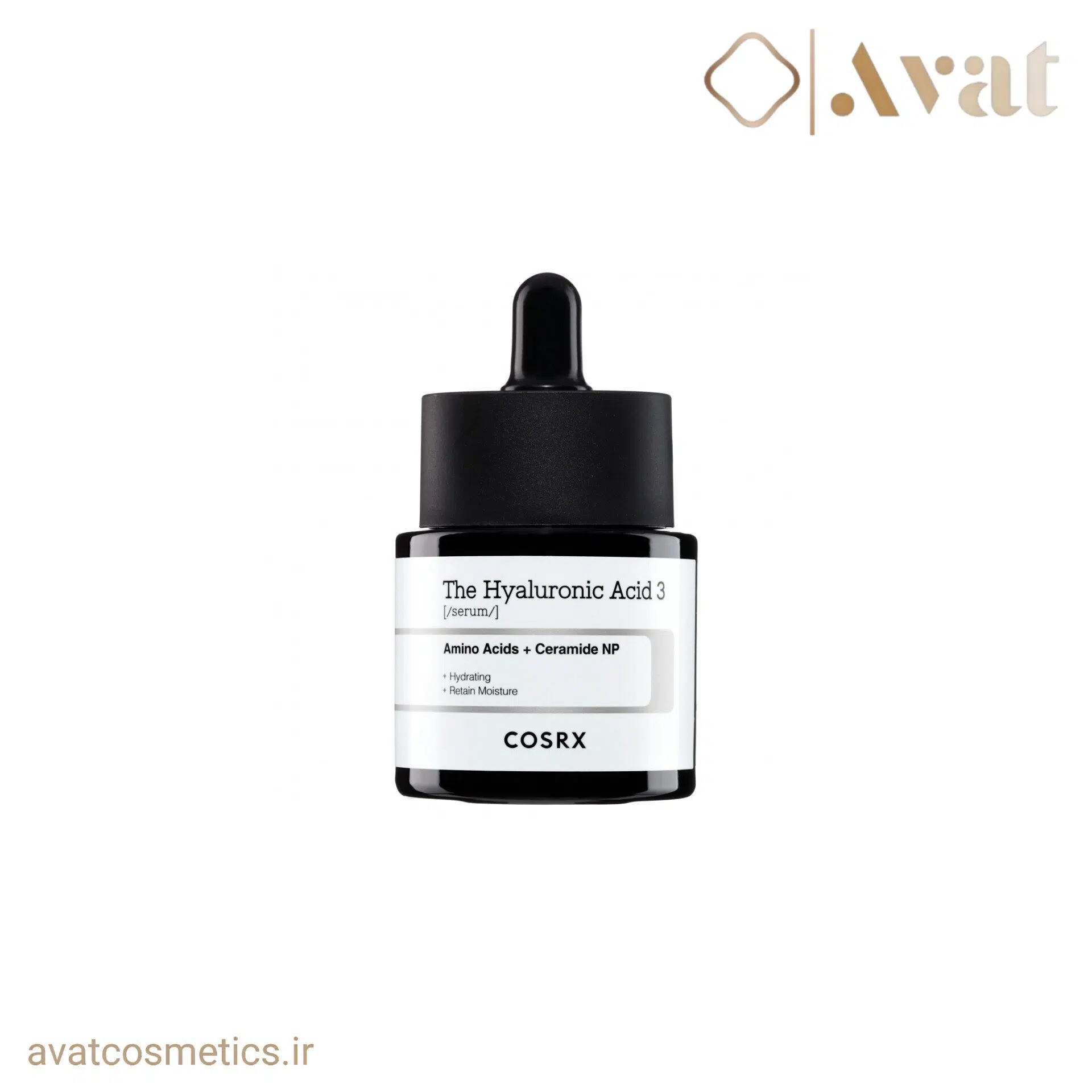 سرم آبرسان هیالورونیک اسید 3 کوزارکس | Hyaluronic Acid 3 Serum 20ml