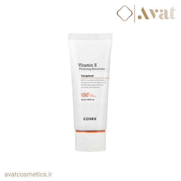 ضد آفتاب SPF50 ویتامین E کوزارکس | Cosrx Vitamin E Vitalizing Sunscreen SPF50+ 50ml