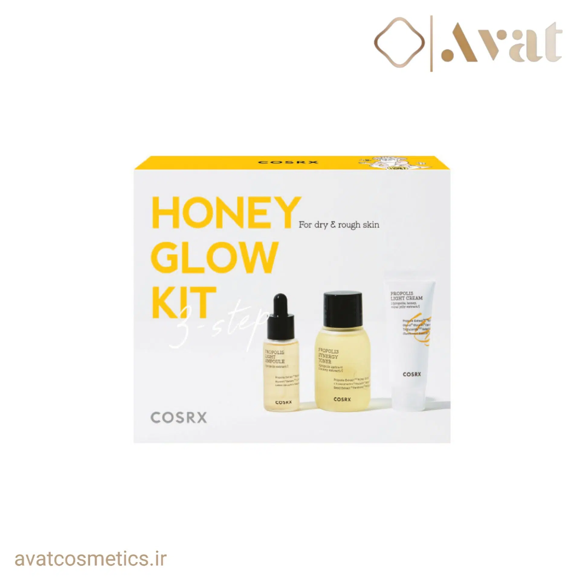 کیت روشن کننده پروپولیس کوزارکس | COSRX Honey Glow Kit 3 step