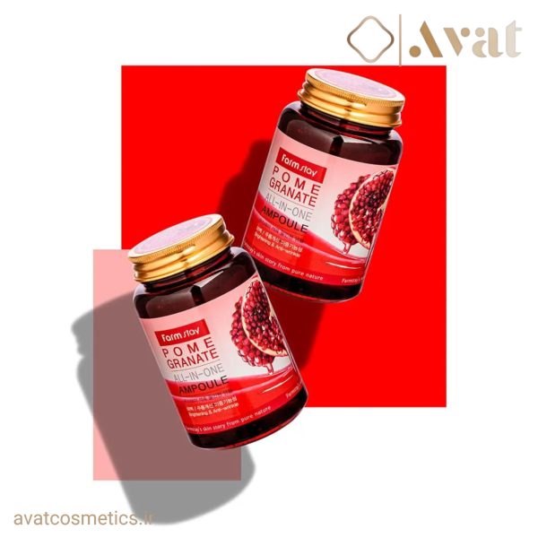 آمپول چند کاره جوانساز و آبرسان انار فارم استی | Farm stay pomegranate all in one ampoule