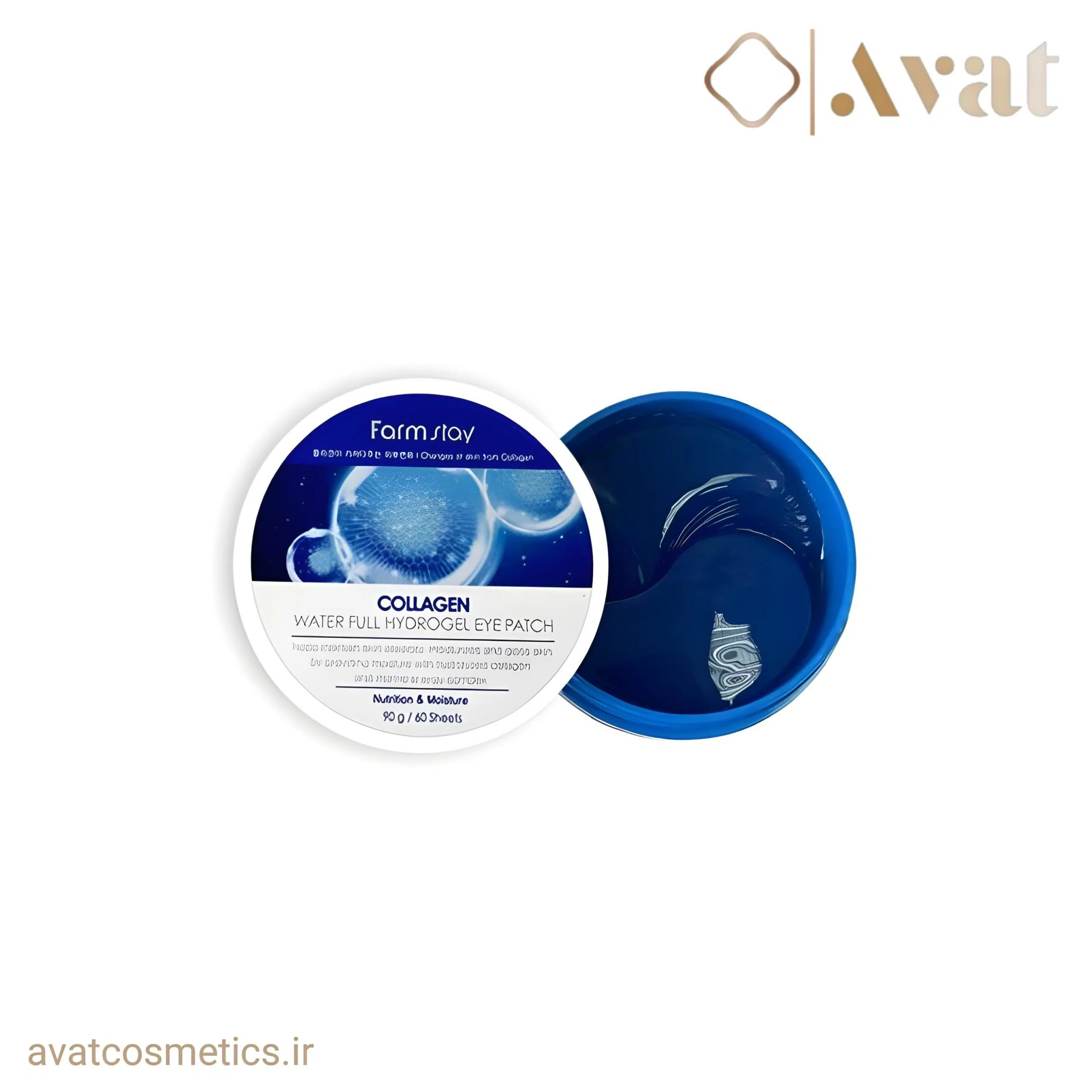 پچ دور چشم کلاژن و آبرسان فارم‌استی | Farm stay Collagen water full hydrogel eye patch