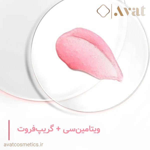 ژل اسکراب لایه بردار گریپ فروت نوتروژینا | Refreshingly Clear exfoliator Neutrogena