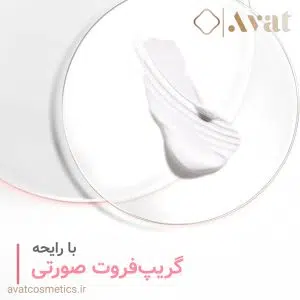 کرم مرطوب کننده گریپ فروت نوتروژینا | Neutrogena Refreshingly Clear Oil Free Moisturiser