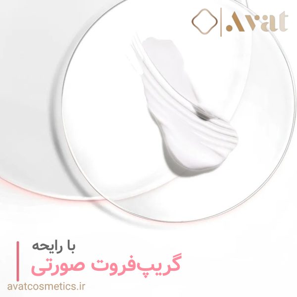 کرم مرطوب کننده گریپ فروت نوتروژینا | Neutrogena Refreshingly Clear Oil Free Moisturiser