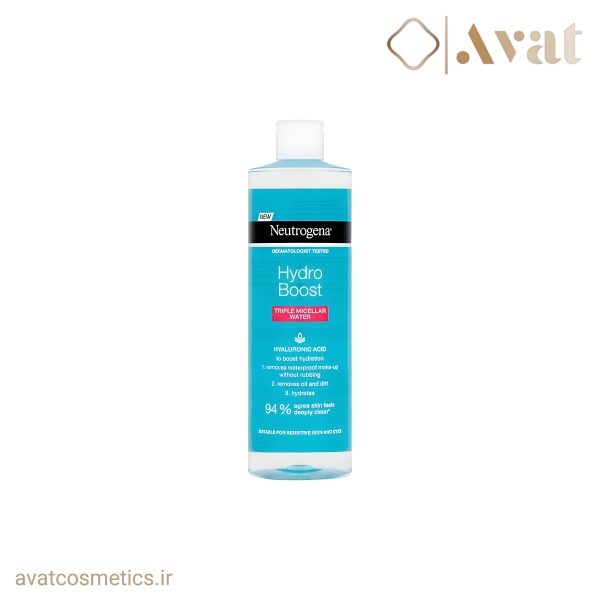 میسلار هیدروبوست نوتروژینا |Neutrogena Hydro boost Micellar Water