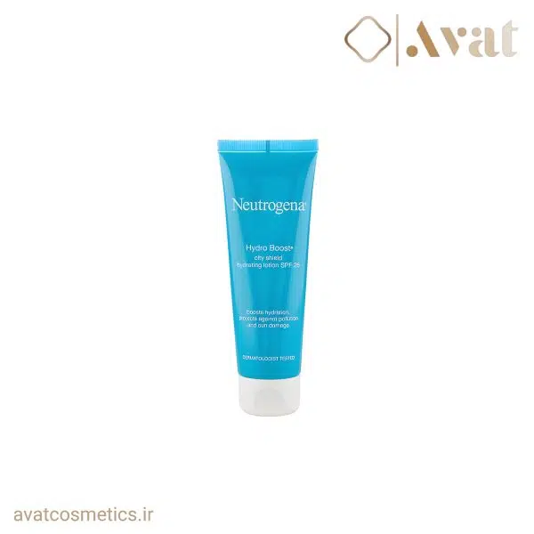 ضد آفتاب هیدروبوست نوتروژینا | Neutrogena Hydro boost city shield spf25