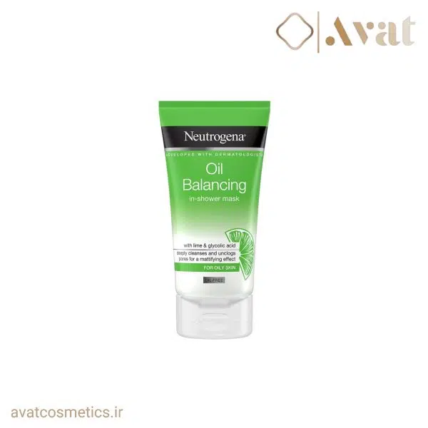 ماسک حمام کنترل کننده چربی لیمو نوتروژینا | Neutrogena Lemon Oil Control Bath Mask