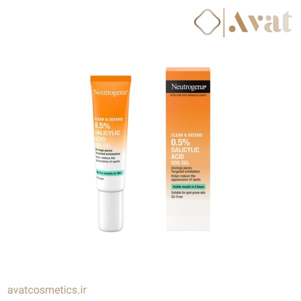 ژل ضد جوش و شفاف کننده فوری نوتروژینا | Neutrogena Clear & Defend Rapid Gel