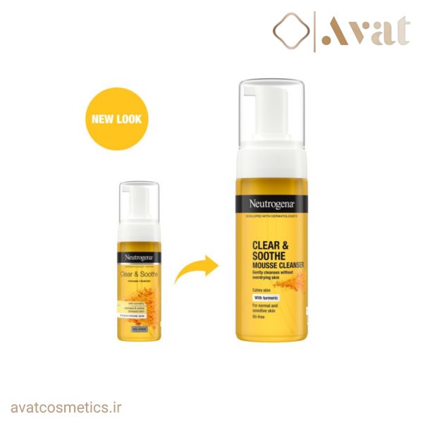 فوم شوینده زردچوبه نوتروژینا | Neutrogena Clear & Soothe Mousse Cleanser