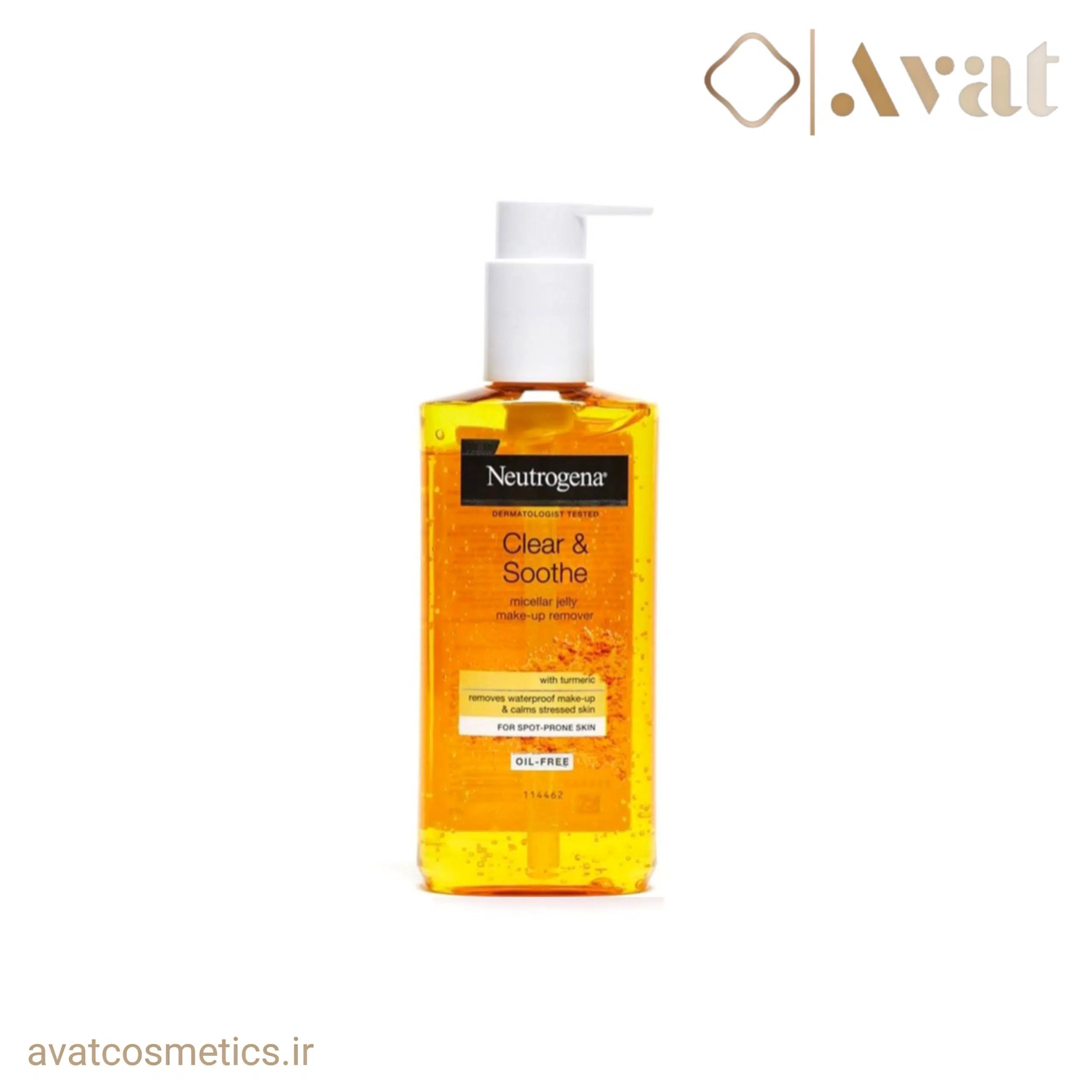 ژل شستشوی صورت میسلار زردچوبه نوتروژینا | Clear & Soothe Micellar
