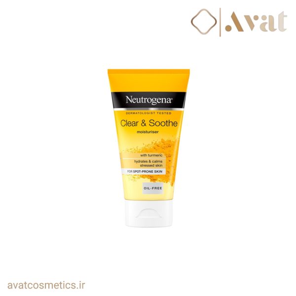 مرطوب کننده و آبرسان تسکین دهنده زردچوبه نوتروژینا | Neutrogena Soothing Clear Turmeric Gel Moistur