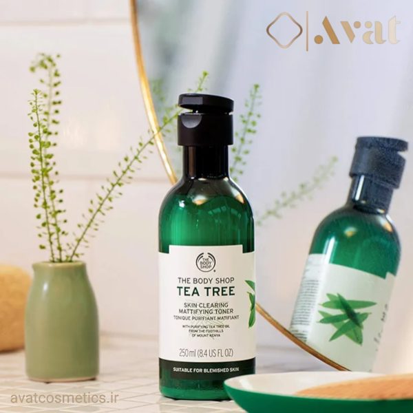 تونر پاک کننده و مات کننده تی تری بادی شاپ | "The Body Shop Tea Tree Skin Clearing Mattifying Toner