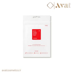 پچ ضد جوش فوری کوزارکس | Cosrx Acne Pimple Patch