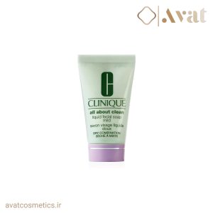 صابون مایع پوست خشک تا مختلط کلینیک | Clinique All About Clean Liquid Facial Soap Mild Dry Combination Skin