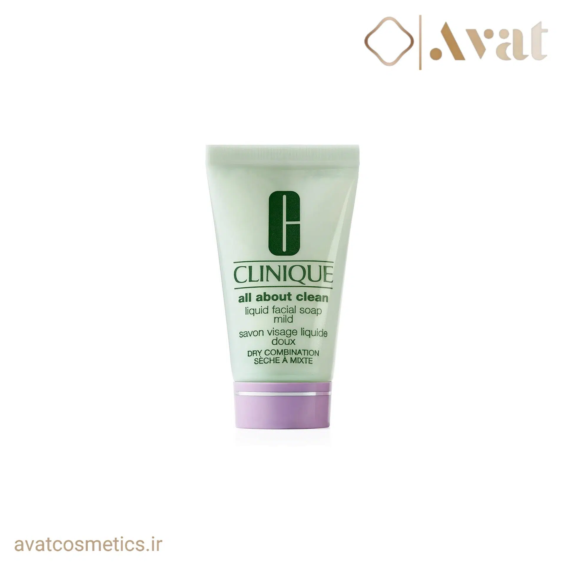 صابون مایع پوست خشک تا مختلط کلینیک | Clinique All About Clean Liquid Facial Soap Mild Dry Combination Skincare
