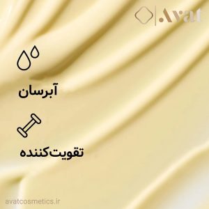 لوسیون مرطوب کننده و آبرسان دراماتیکالی دیفرنت کلینیک مدل لوشن پلاس | Clinique Dramatically Different Moisturizing Lotion