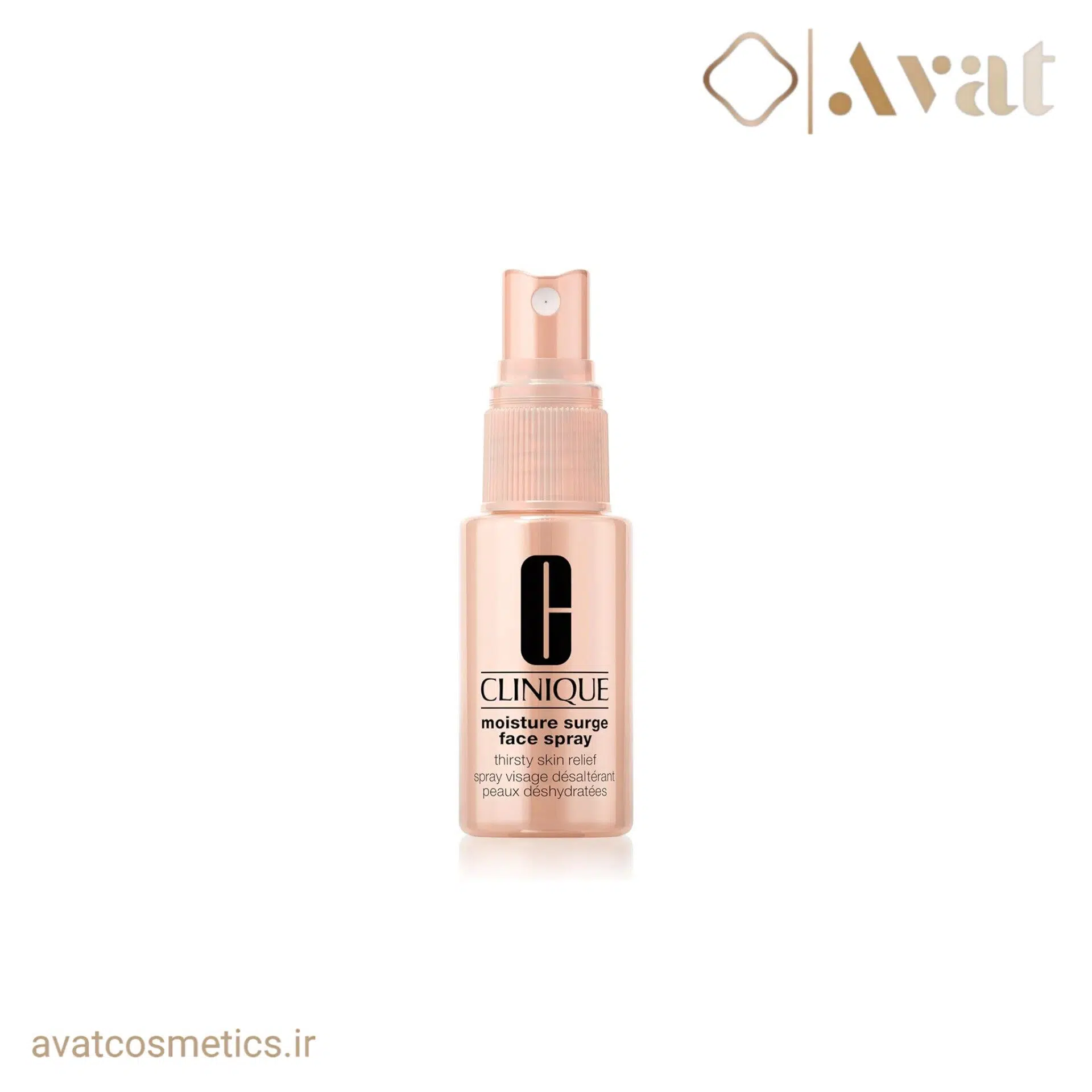اسپری آبرسان صورت کلینیک | clinique moisture surge face spray thirsty skin relief