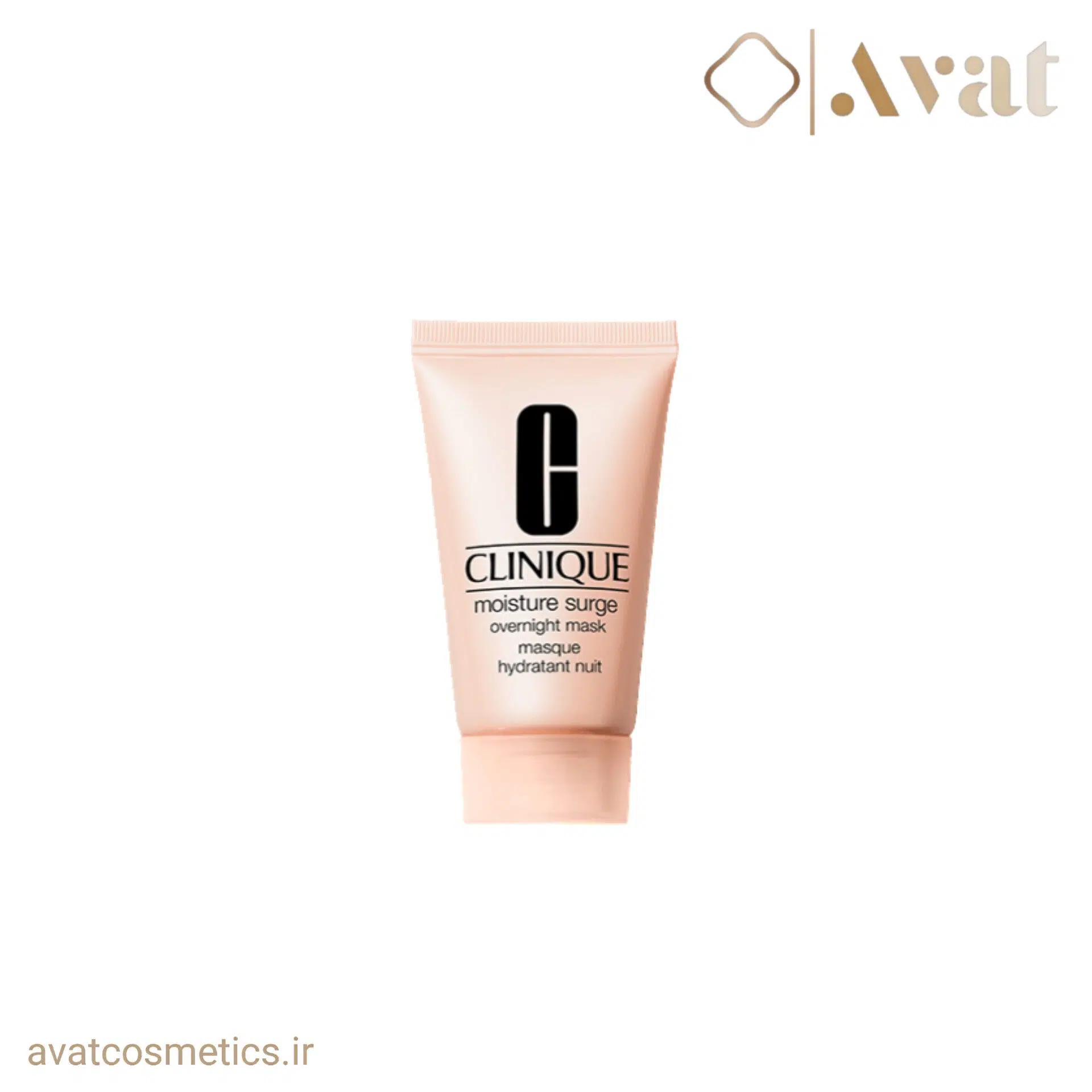 ماسک شب آبرسان مویسچر سرج اورنایت کلینیک | Clinique Moisture Surge Overnight Mask