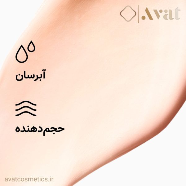 ماسک شب آبرسان و مرطوب کننده کلینیک | Clinique Moisture Surge Overnight Mask