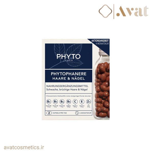 قرص فیتو فانر تقویت کننده مو ، مژه و ناخن 120 عددی (طرح جدید) | PHYTO PHANERE
