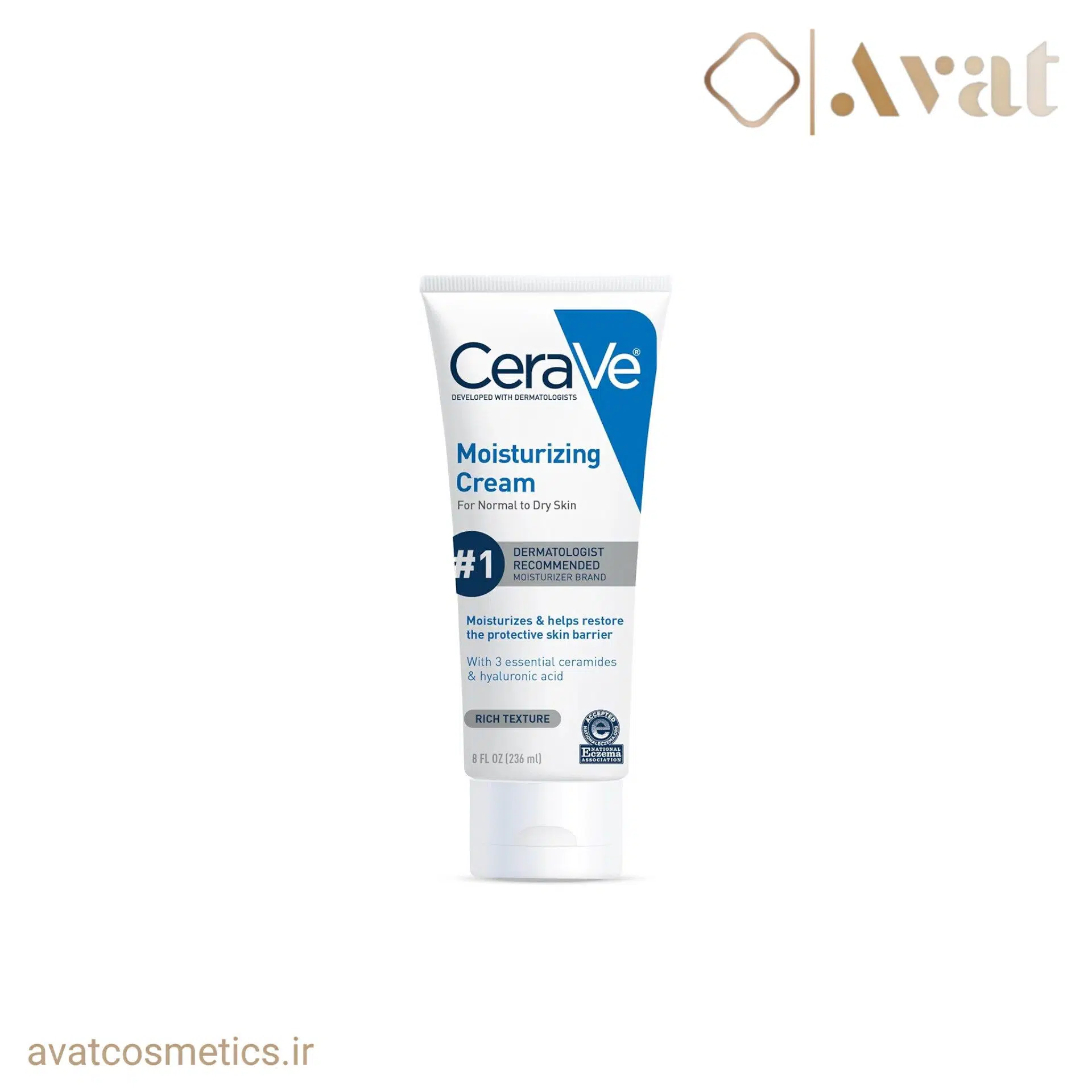 کرم مرطوب کننده سراوی تیوپی 236ml