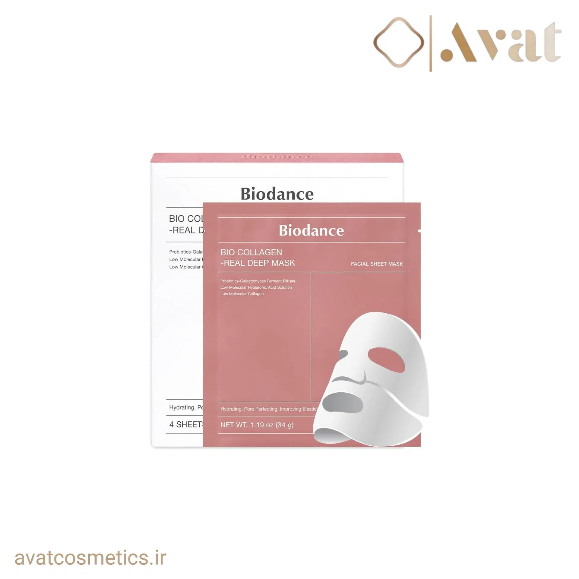 ماسک کلاژن بیودنس | Biodance collagen mask