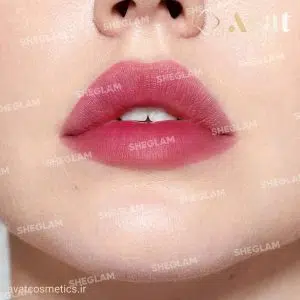 تینت میوه ای شیگلم