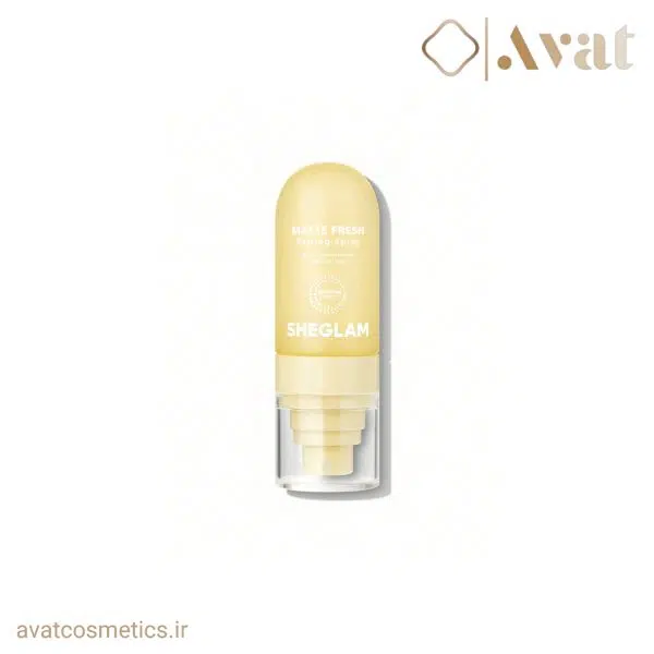 اسپری فیکس شیگلم مدل Fresh Matte زرد