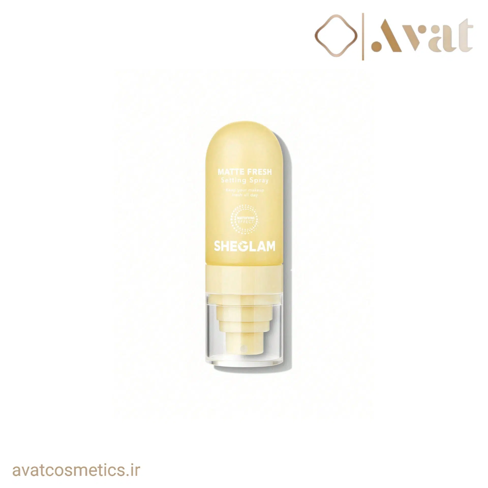اسپری فیکس شیگلم مدل Fresh Matte زرد | SHEGLAM Fresh Matte Setting Spray