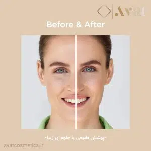 بررسی ضدآفتاب رنگی فیوژن واتر ایزدین