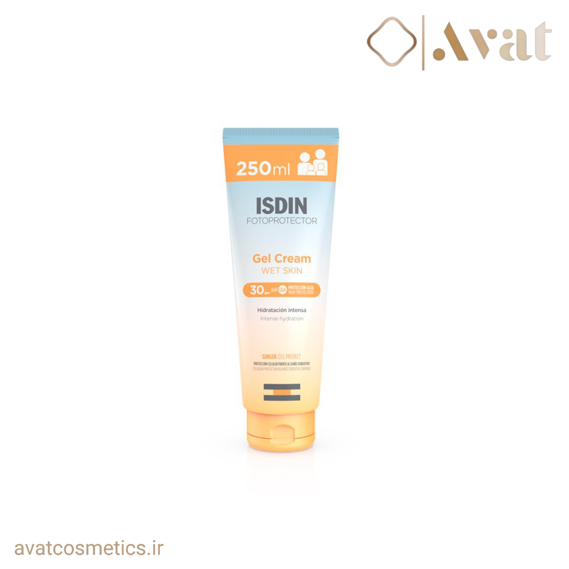 ژل کرم ضدآفتاب‌ ایزدین | ISDIN Gel Cream Wet Skin