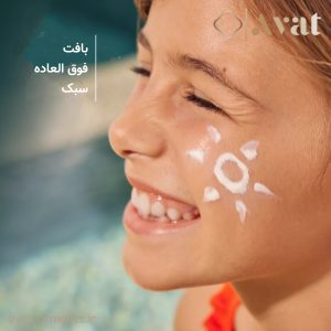ویژگی های ضد آفتاب کودکان