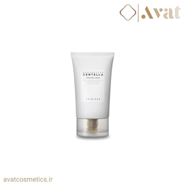 کرم تسکین‌دهنده سنتلا اسکین ۱۰۰۴ | CENTELA SKIN 1004 Soothing Cream
