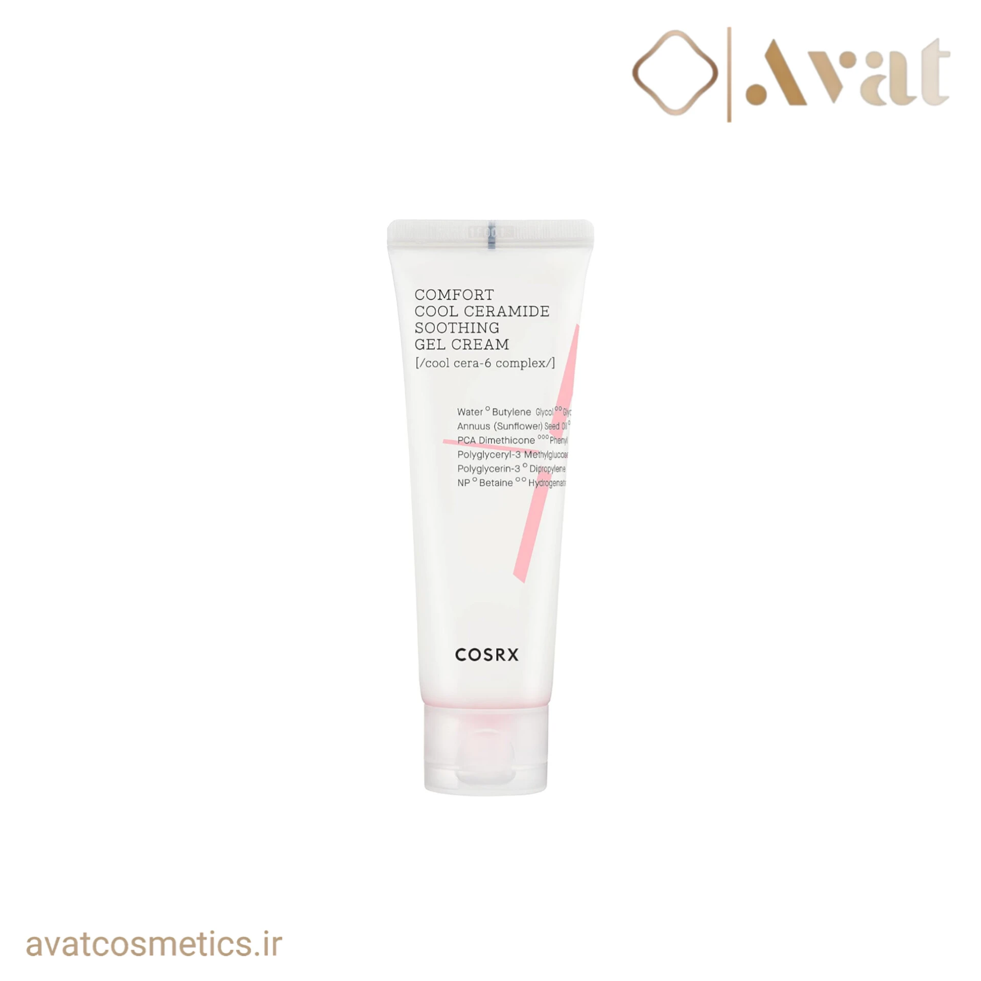 ژل کرم تسکین‌ دهنده سرامید کوزارکس | COSRX Comfort Cool Ceramide Soothing Gel Cream