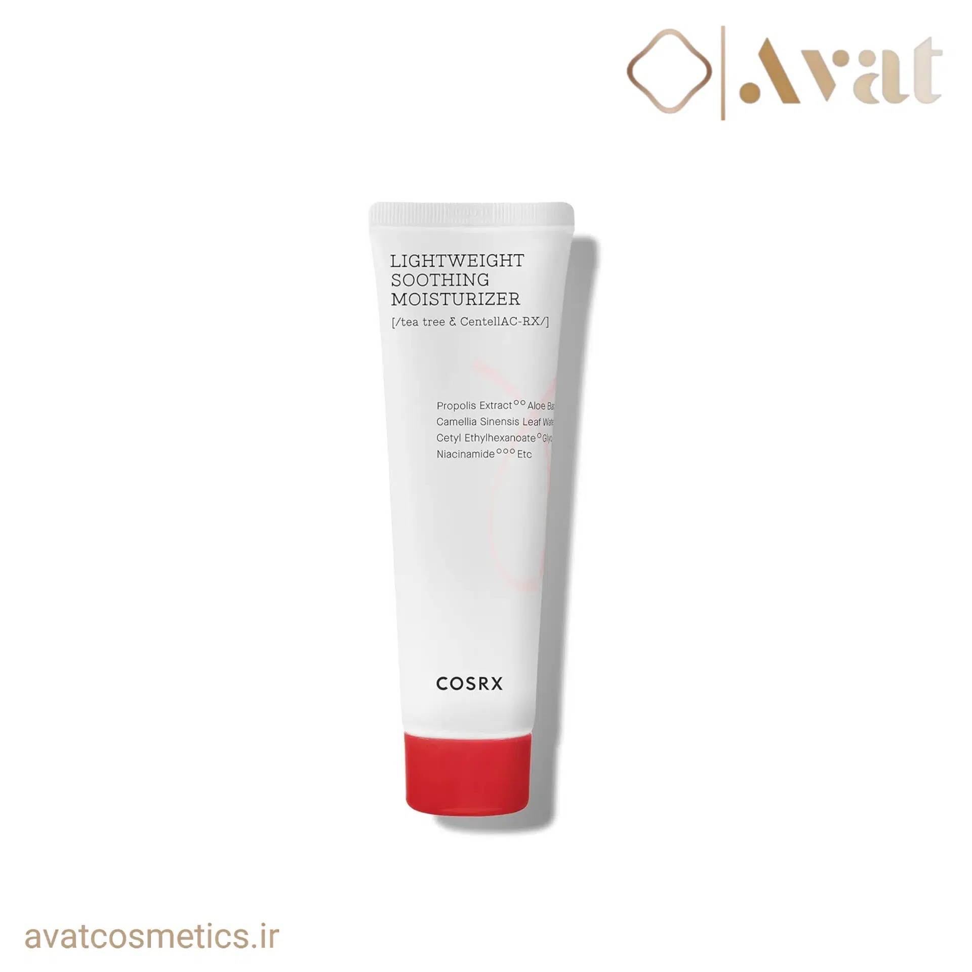 مرطوب‌ کننده سبک کوزارکس | COSRX Light Weight Soothing Moisturizer