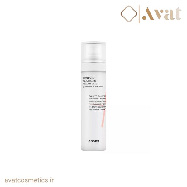 کرم میست کامفورت سرامید کوزارکس | COSRX Comfort Ceramide Cream Mist
