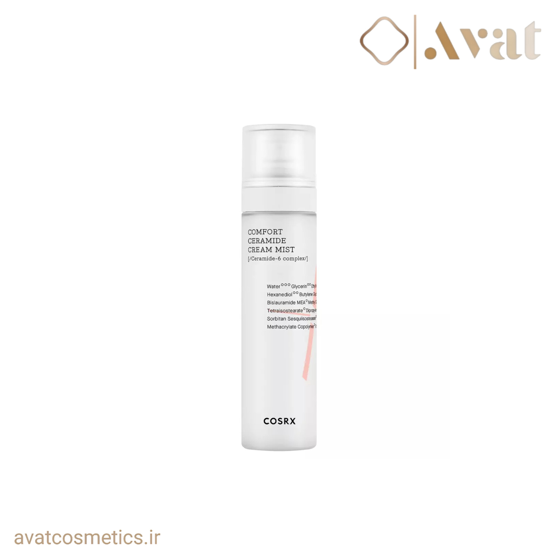 کرم میست کامفورت سرامید کوزارکس | COSRX Comfort Ceramide Cream Mist