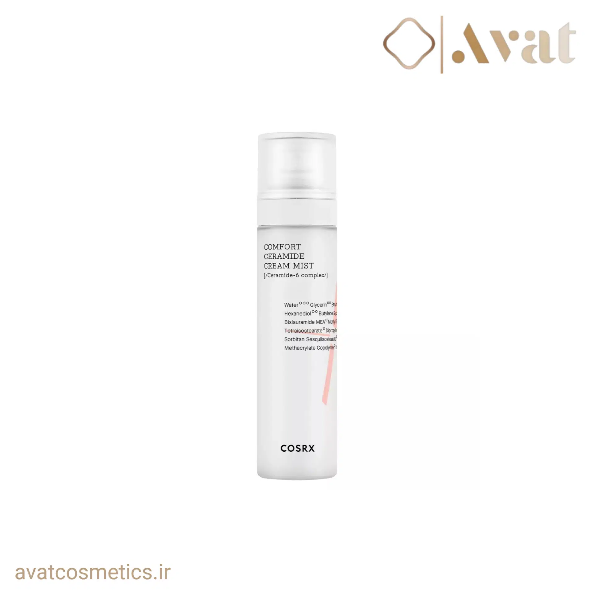 کرم میست کامفورت سرامید کوزارکس | COSRX Comfort Ceramide Cream Mist
