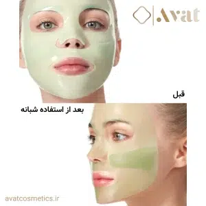 ماسک ورقه‌ای ANUA با عصاره هارتلیف و هیالورون، مناسب برای پوست حساس