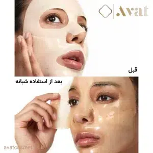 تغذیه عمیق پوست با ماسک ورقه‌ای برنج و سرامید ANUA