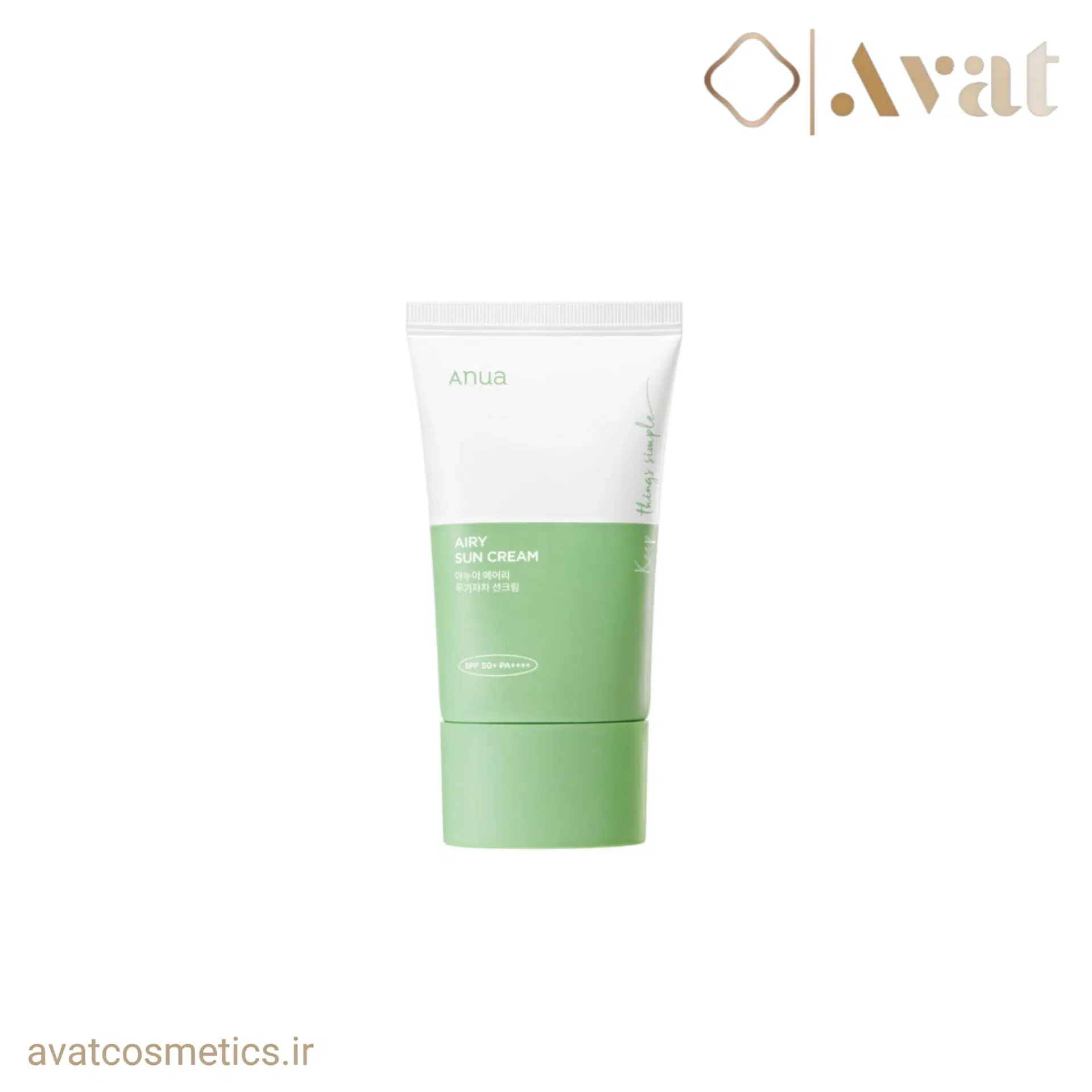 ضد آفتاب Airy آنوا (فیزیکی) | Anua Airy Sun Cream