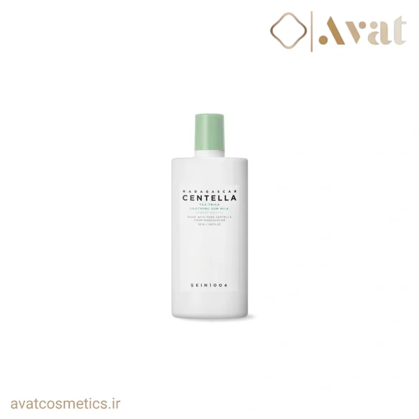 ضد آفتاب تی تریکا سنتلا اسکین ۱۰۰۴ |CENTELA SKIN 1004 Tea Trica Soothing Sun Milk
