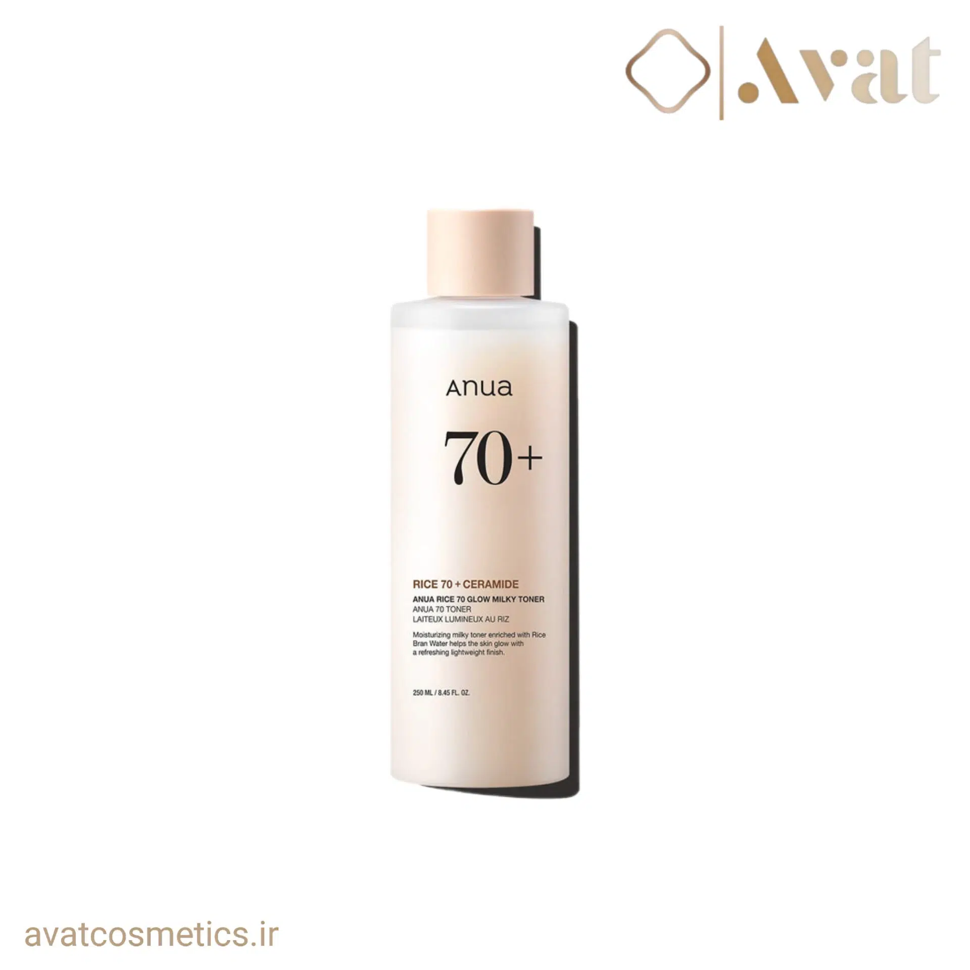 تونر شیری روشن‌ کننده برنج آنوا | Anua Rice 70 Glow Milky Toner