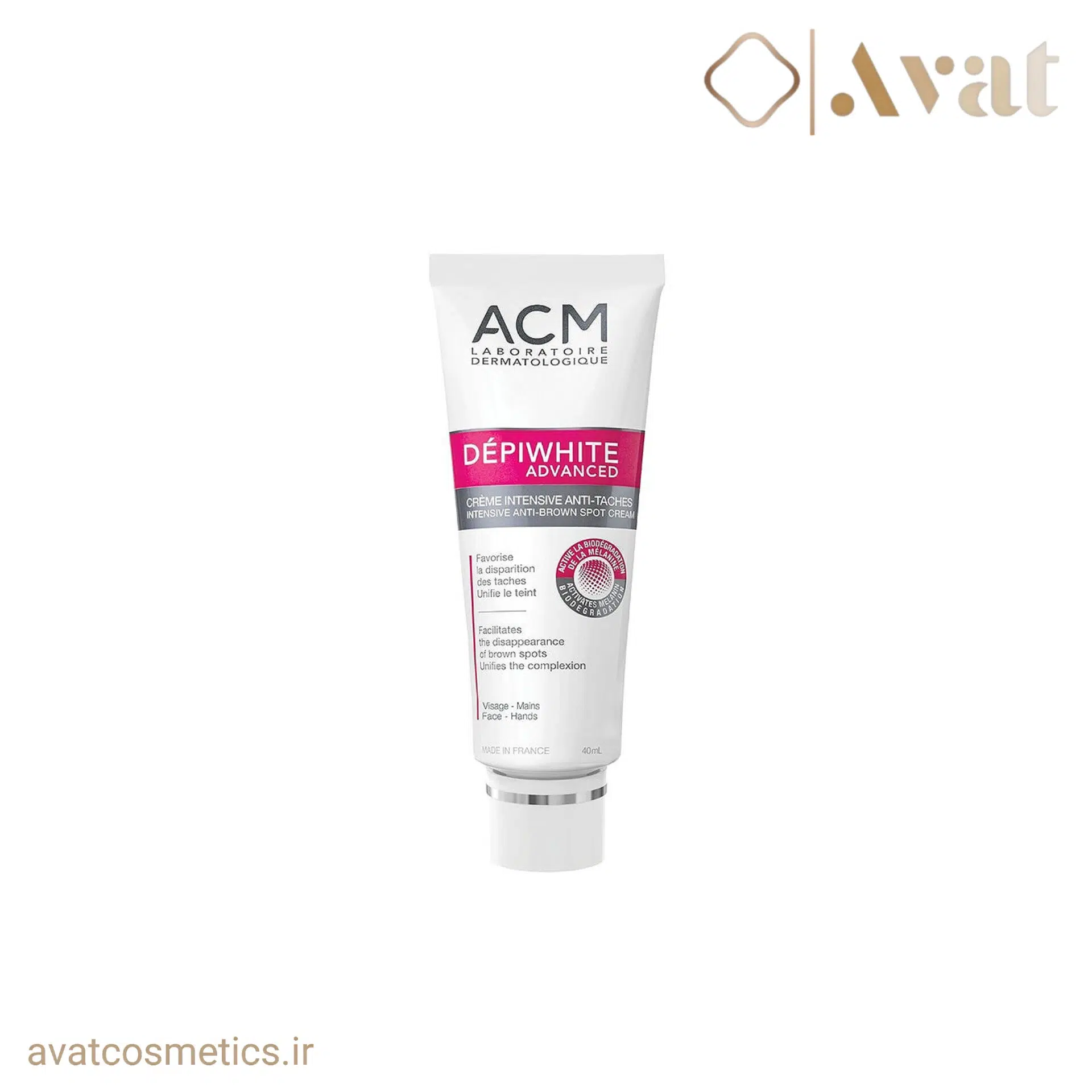 کرم ضد لک دپی وایت | ACM Depiwhite Advanced